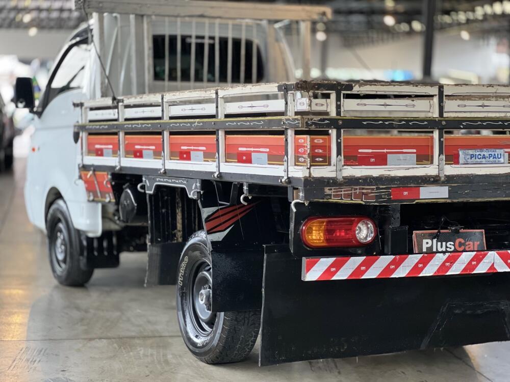 Hyundai HR